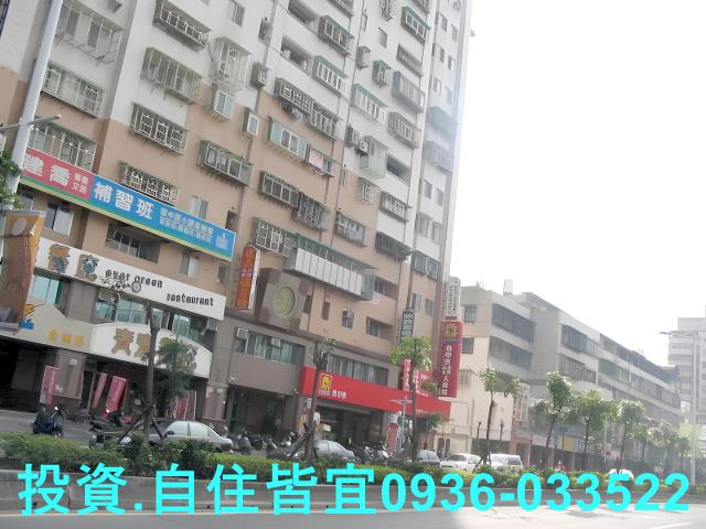 土城大樓法拍-3