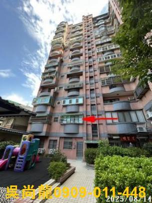 新竹法拍大樓-2