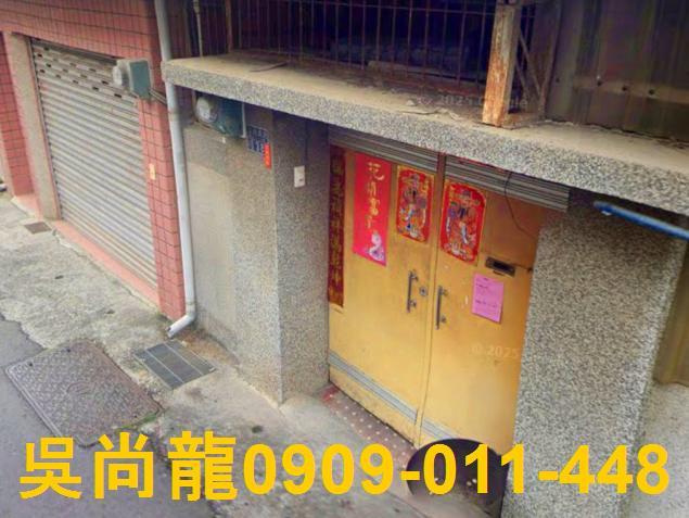 嘉義法拍透天-5