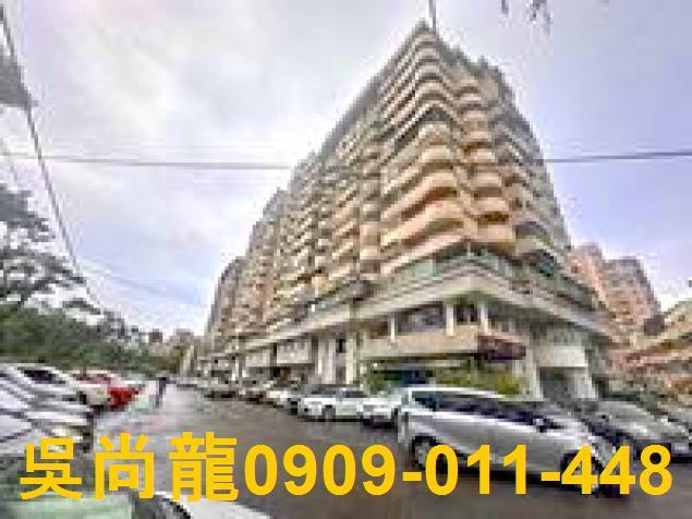 嘉義大樓法拍-1