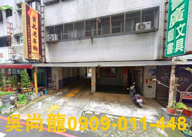 嘉義華廈法拍-5