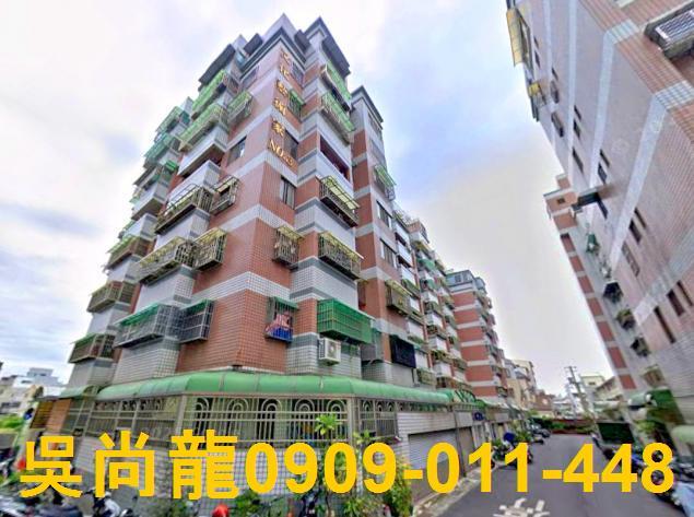 台南東區法拍華廈-2