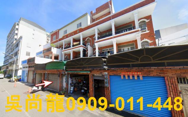 屏東恆春透天法拍-1