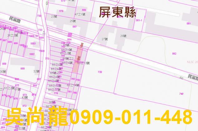 屏東鹽埔拍賣透天-4