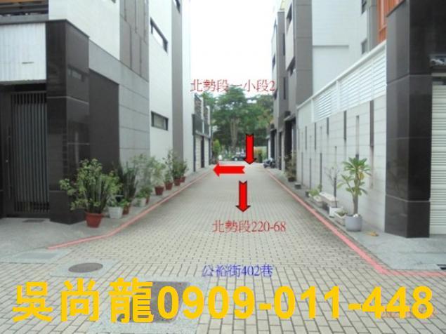 屏東屏東市透天拍賣-5