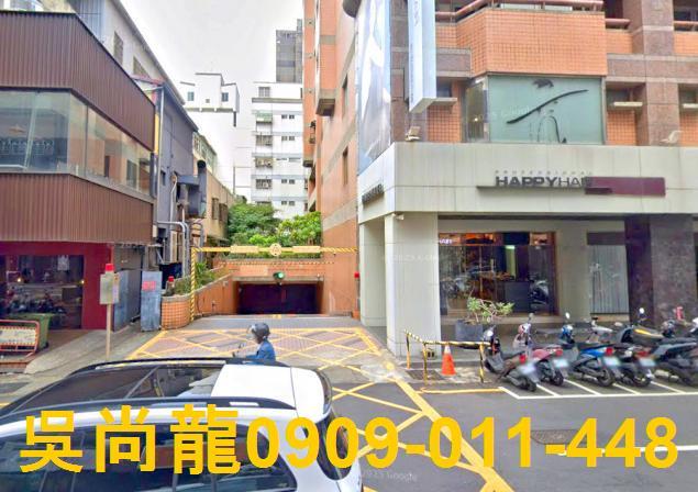 台中西區大樓法拍-3