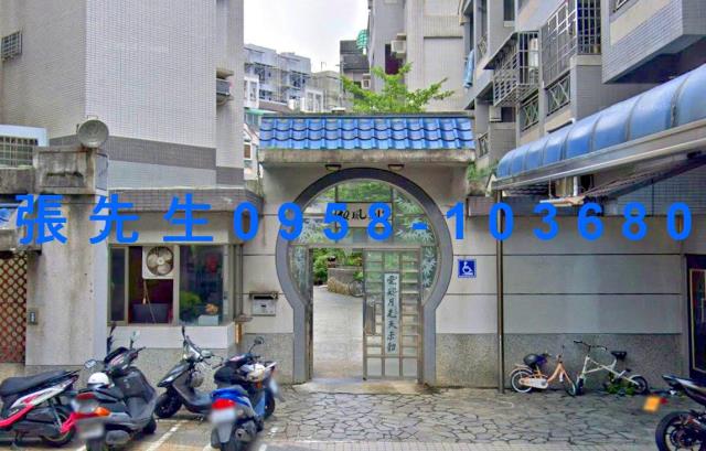 東區透天法拍-4