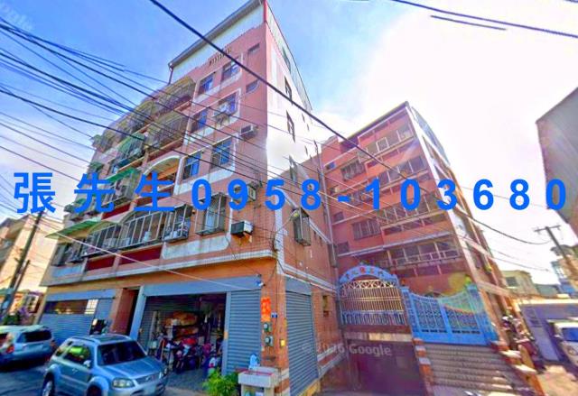 大里公寓法拍-1