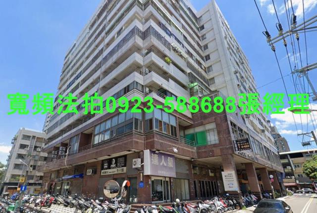 北屯拍賣大樓-1