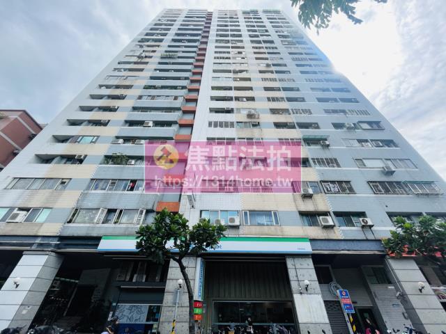 新北法拍大樓-1