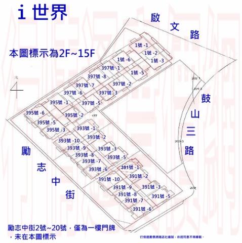 高雄大樓_店面_一樓法拍-3