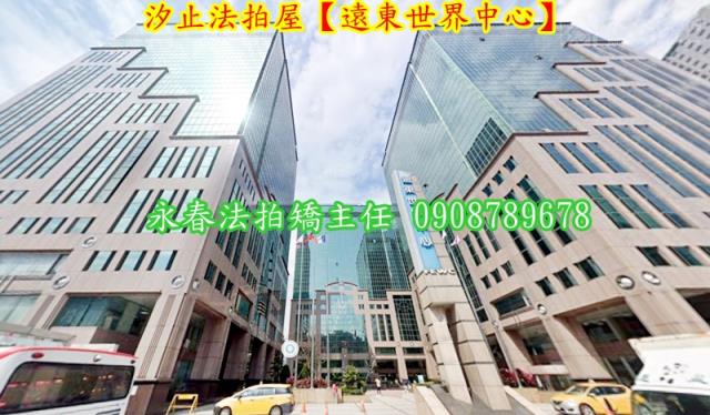 新北汐止法拍大樓_商辦-3