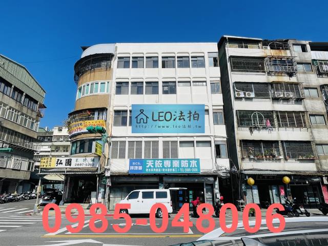 台北北投法拍公寓_法拍公寓-1