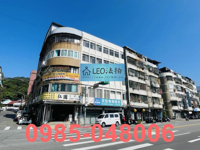 台北北投法拍公寓_法拍公寓-2