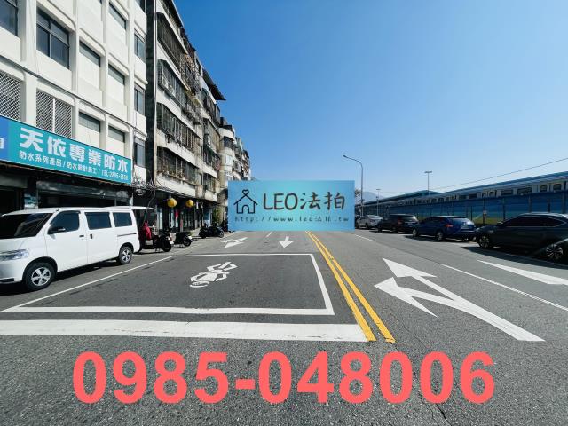 台北北投法拍公寓_法拍公寓-5