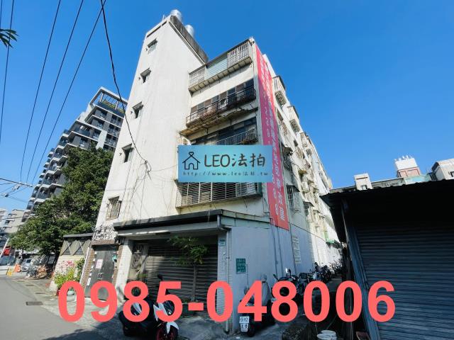 台北北投公寓_一樓_法拍公寓一樓法拍-2