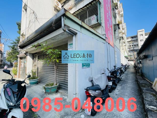 台北北投公寓_一樓_法拍公寓一樓法拍-3