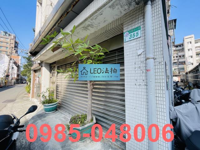 台北北投公寓_一樓_法拍公寓一樓法拍-5