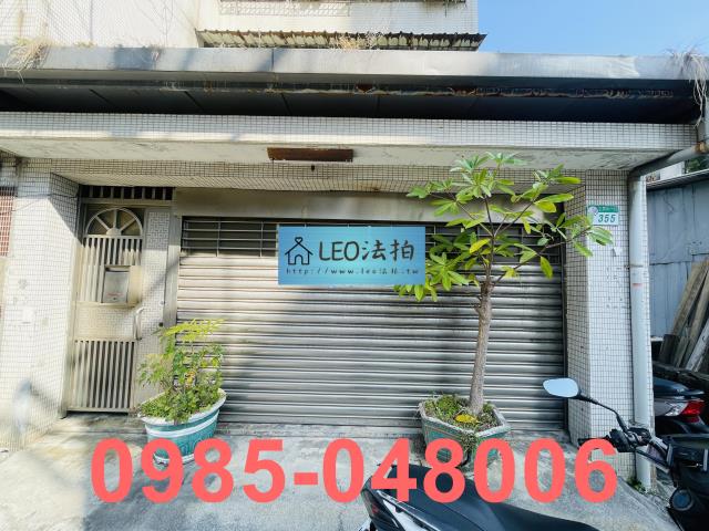 台北北投公寓_一樓_法拍公寓一樓法拍-4