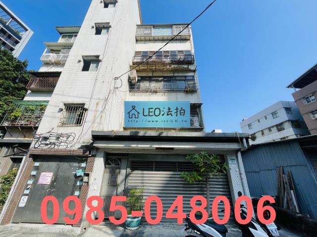 台北北投公寓_一樓_法拍公寓一樓法拍-1