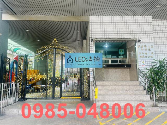 新北板橋大樓_法拍大樓法拍-5