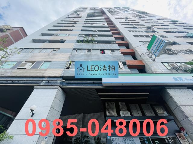 新北板橋大樓_法拍大樓法拍-1