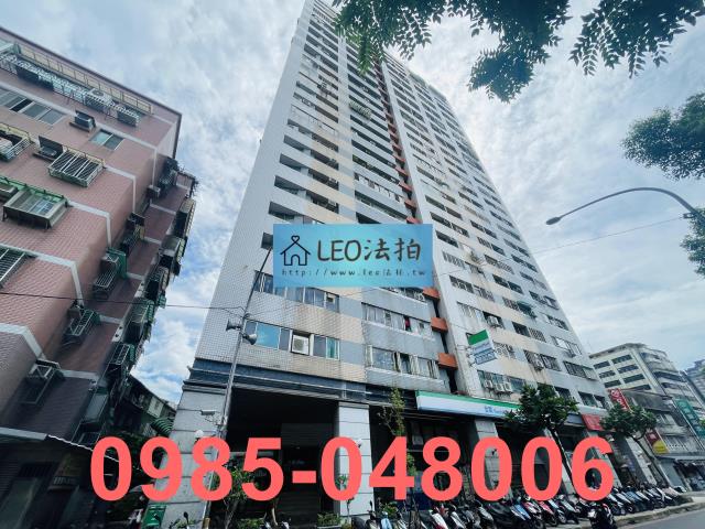 新北板橋大樓_法拍大樓法拍-3