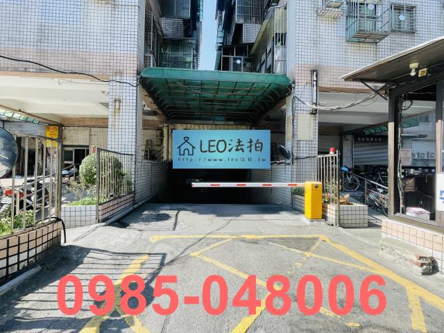 新北樹林拍賣大樓_法拍大樓-7