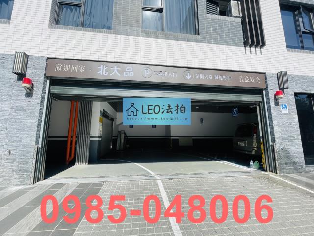 新北樹林華廈_法拍華廈拍賣-6