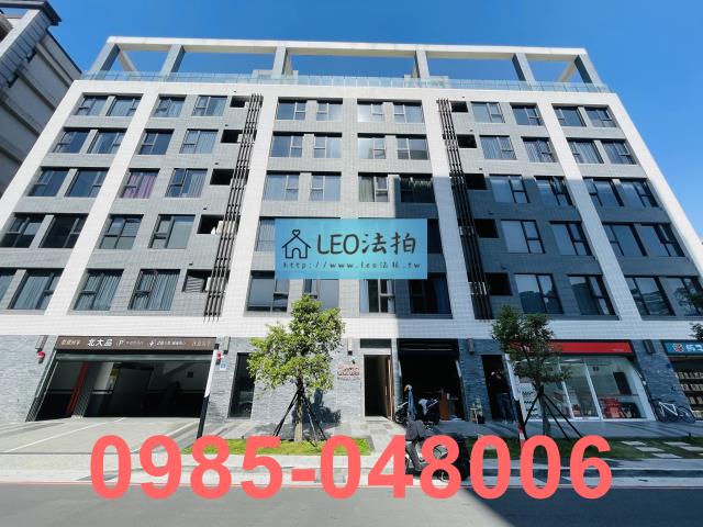 新北樹林華廈_法拍華廈拍賣-1