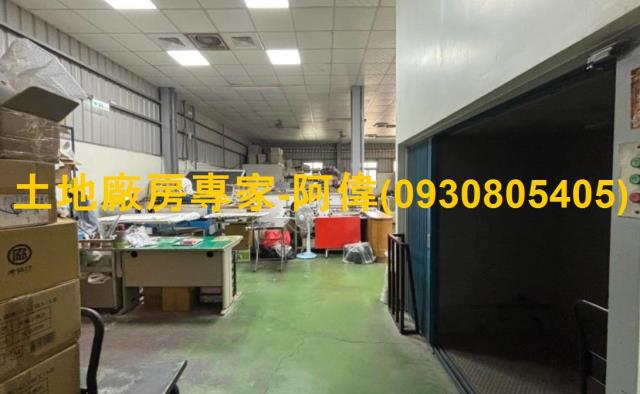 西港廠房_廠辦_倉庫-1