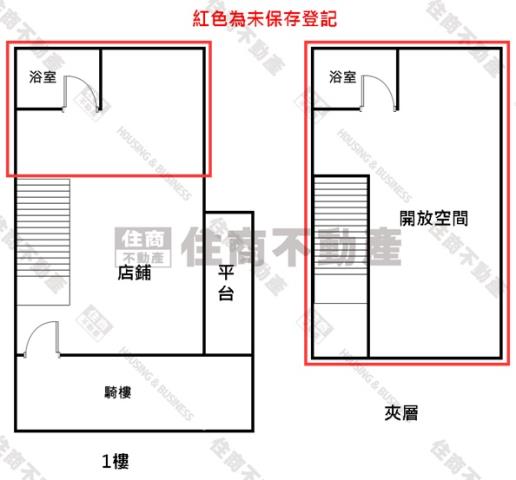 前鎮華廈_店面-10