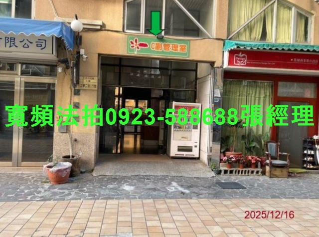 台中大樓拍賣-5