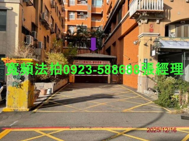 台中大樓拍賣-6