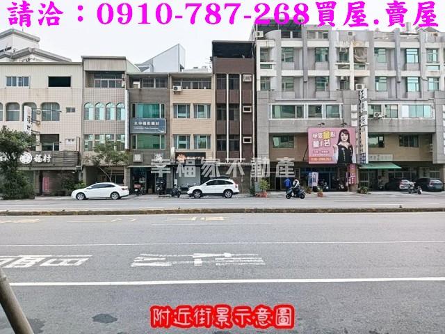 台南北區透天-11