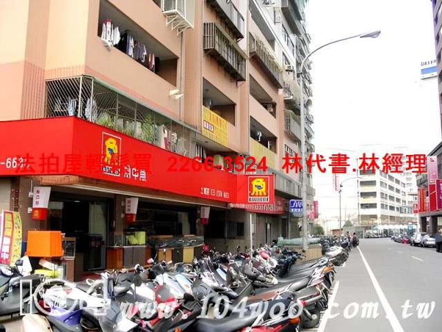 新北土城拍賣大樓-5