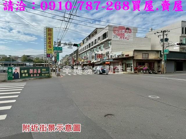 台南安南透天_店面-12