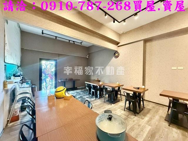 台南安南透天_店面-2