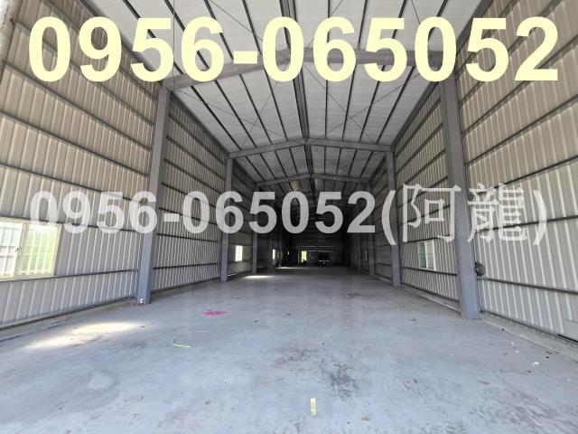 高雄大寮廠房_倉庫-1