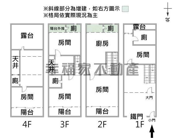 台南安平透天_別墅-15