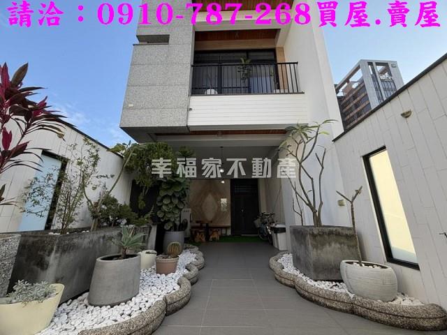 台南安平透天_別墅-1