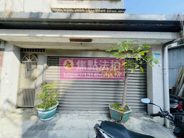 台北北投公寓_一樓拍賣-9