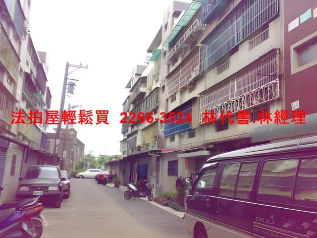 鶯歌法拍公寓-6