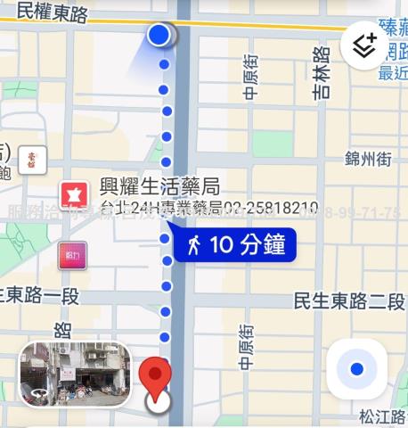 中山區大樓_華廈_套房-8