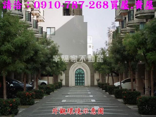 善化透天_套房-14