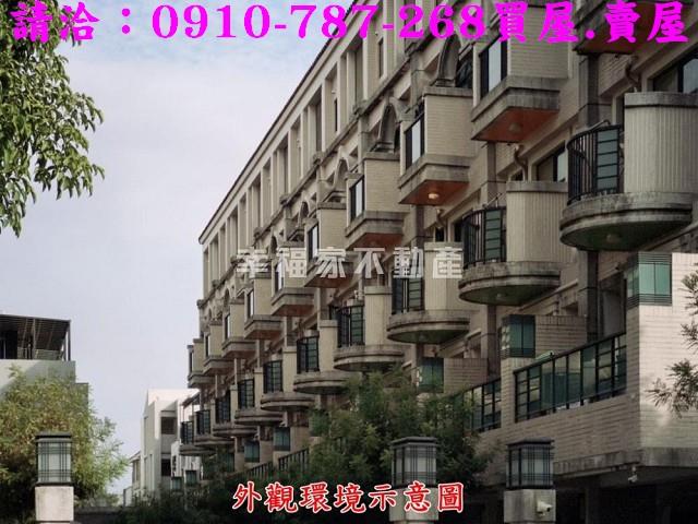 善化透天_套房-1