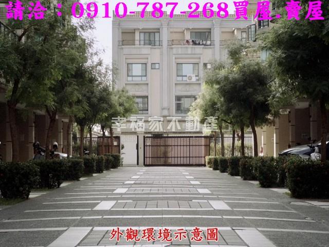 善化透天_套房-2