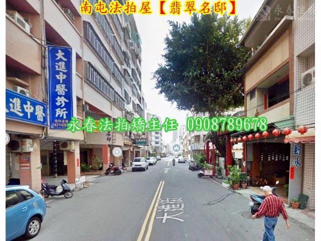 台中華廈拍賣-5