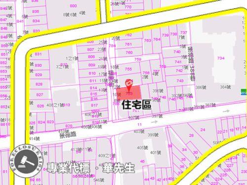 新北法拍公寓_一樓-8