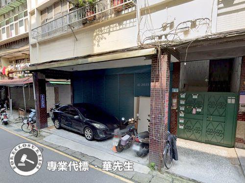 新北法拍公寓_一樓-4